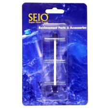 Seio Dalga Motoru Pervane Mili